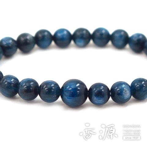 Kyanite 8mm bead bracelet, limited edition B