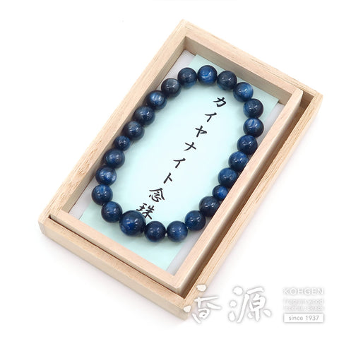 Kyanite 8mm bead bracelet, limited edition B