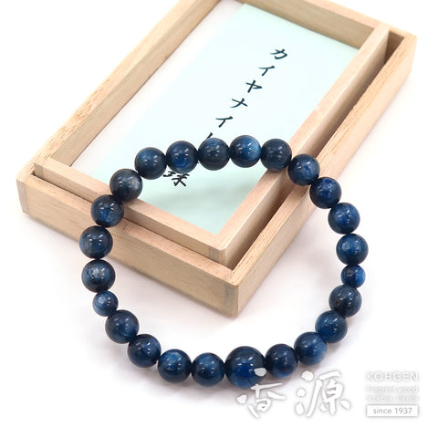 Kyanite 8mm bead bracelet, limited edition B