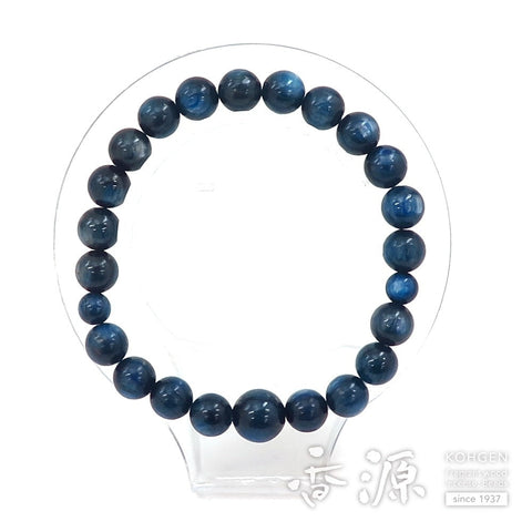 Kyanite 8mm bead bracelet, matching set, limited edition B