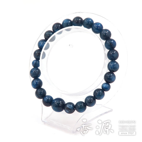 Kyanite 8mm bead bracelet, limited edition C