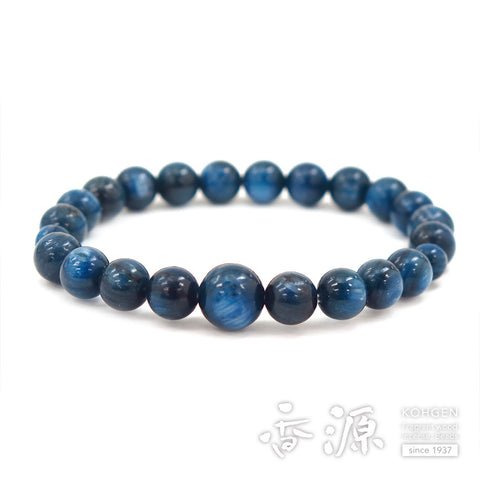 Kyanite 8mm bead bracelet, limited edition C