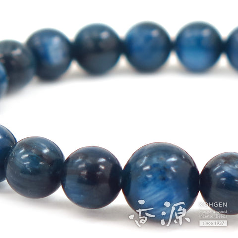 Kyanite 8mm bead bracelet, limited edition C