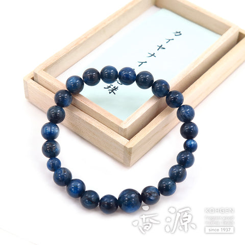 Kyanite 8mm bead bracelet, limited edition C