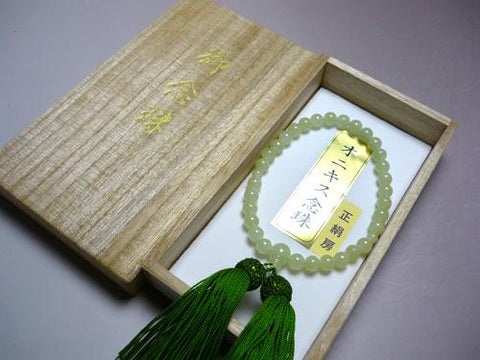Children's prayer beads, green onyx, for girls
