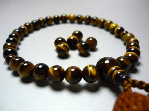 Children's prayer beads, tiger's eye, for girls