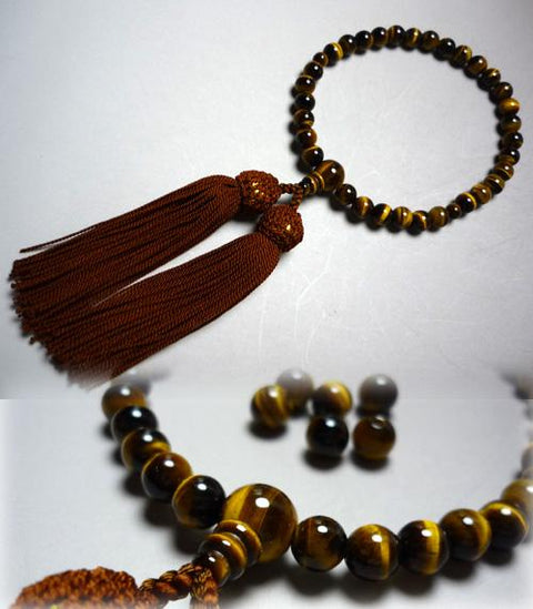 Children's prayer beads, tiger's eye, for girls
