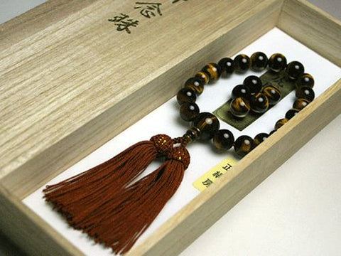 Children's prayer beads, tiger's eye, matching set, for boys