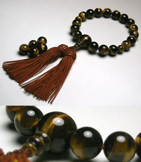 Children's prayer beads, tiger's eye, matching set, for boys