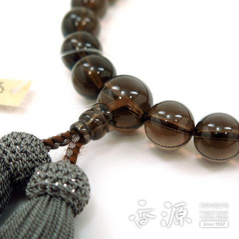 Men's prayer beads, brown crystal, 22 beads