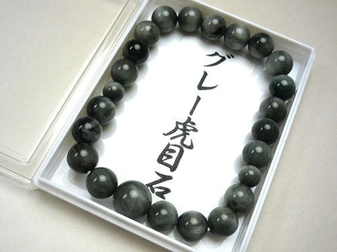 Grey tiger eye round bead bracelet 8mm, matching set