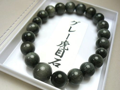 Grey tiger eye round bead bracelet 10mm, matching set