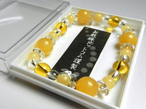 Yellow Onyx Combination Bracelet, Crystal & Citrine Finish