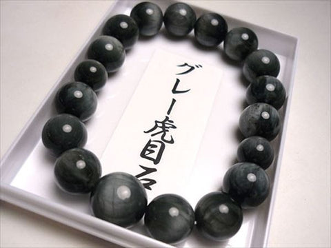 Grey tiger eye 12mm bracelet, matching set