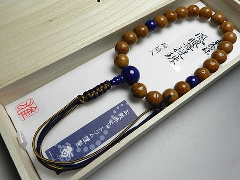 Men's prayer beads, Phoenix-Eye bodhi seed, lapis lazuli finish
