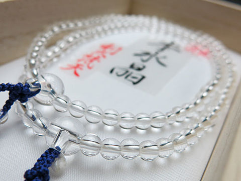 Women's Prayer Beads, Crystal, Shingon Sect, Matching Set