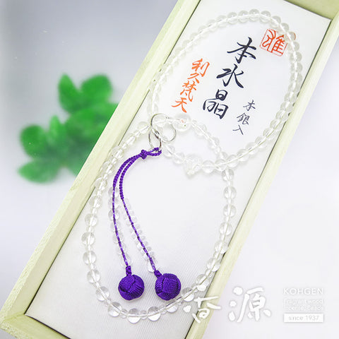 Women's Prayer Beads, Crystal, Jodo Sect, Matching Set