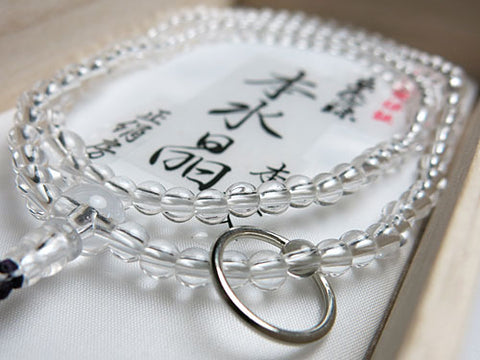 Women's prayer beads, crystal, Soto Zen sect