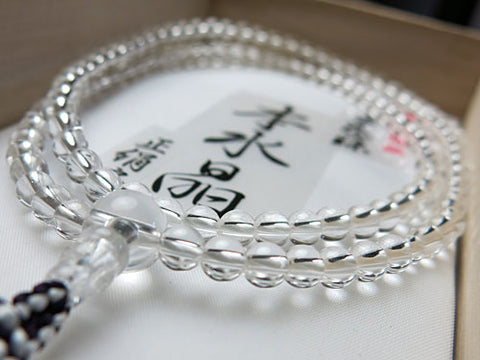 Women's Prayer Beads, Crystal, Rinzai Sect, Matching Set