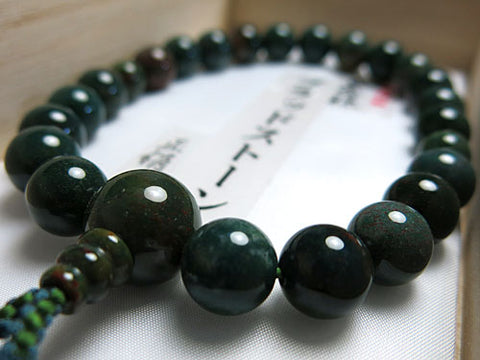 Men's prayer beads, bloodstone