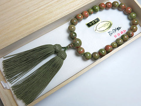 Men's Prayer Beads, Epidote, 22 Beads, Uniform Finish