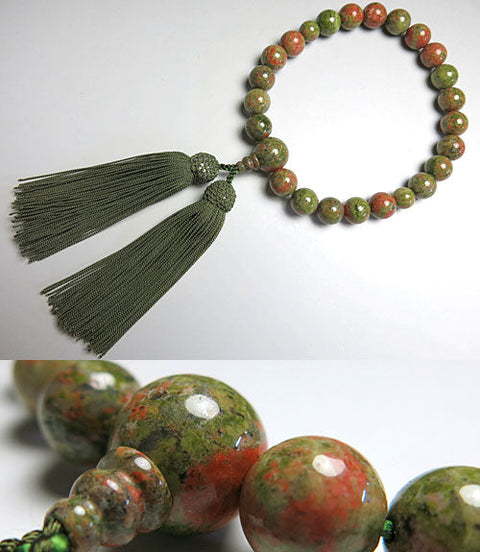 Men's Prayer Beads, Epidote, 22 Beads, Uniform Finish