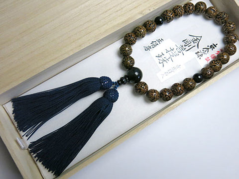 Prayer beads for men, Vajra Bodhi tree, 22 beads, blue tiger eye stone finish