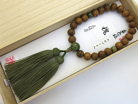 Men's Prayer Beads, Enju Wood, 22 Beads, Epidote Finish