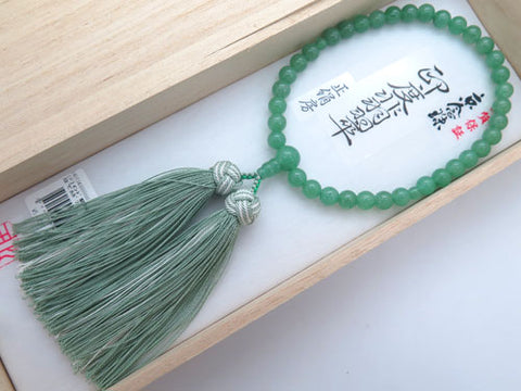 Women's Indian Jade Prayer Beads, 8mm Bead, Wrapped Tassel