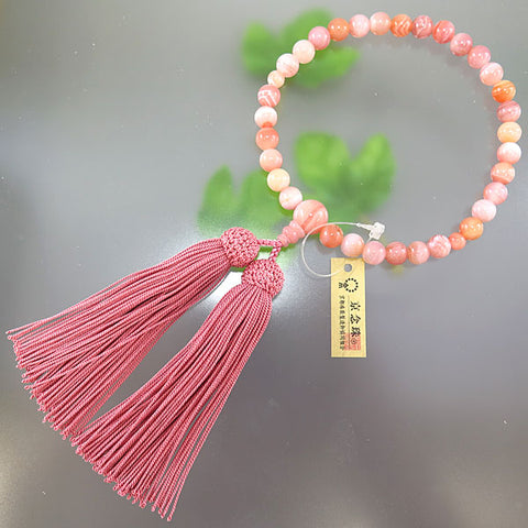 Women's Peach Striped Agate Prayer Beads, 8mm Bead, New Coral Tassel