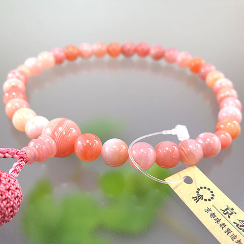 Women's Peach Striped Agate Prayer Beads, 8mm Bead, New Coral Tassel