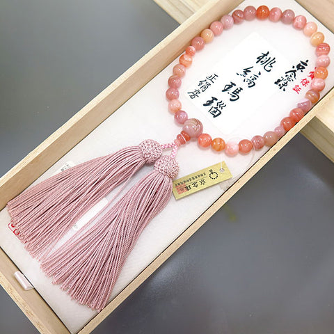 Women's Peach Striped Agate Prayer Beads, 8mm Bead, Ash-Pink Tassel