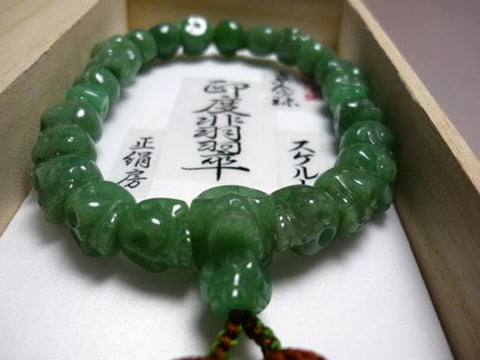 Men's prayer beads, skeleton skull carving, jade