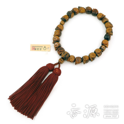 Men's prayer beads, skeleton skull carving, tiger's eye stone