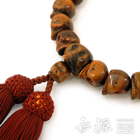 Men's prayer beads, skeleton skull carving, tiger's eye stone