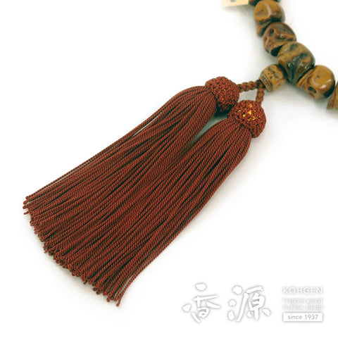 Men's prayer beads, skeleton skull carving, tiger's eye stone