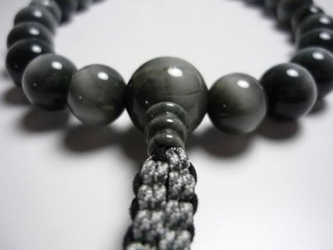 Men's prayer beads, grey tiger's eye, 22 beads