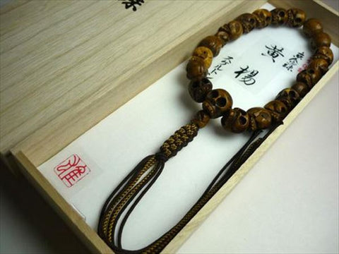 Men's prayer beads, boxwood, skull carving