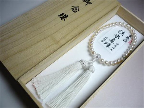 Women's Freshwater Pearl Prayer Beads, White Tassel