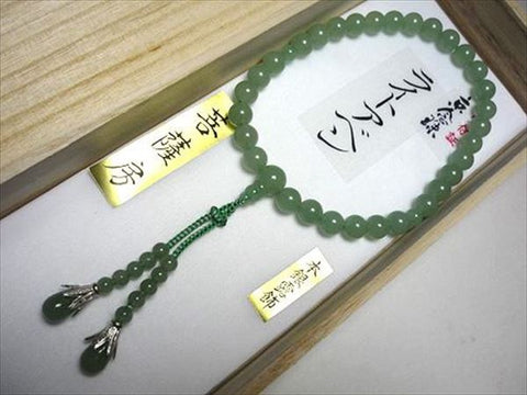 Women's Prayer Beads, Light Aventurine, Uniform Finish, Bosatsu Tassel