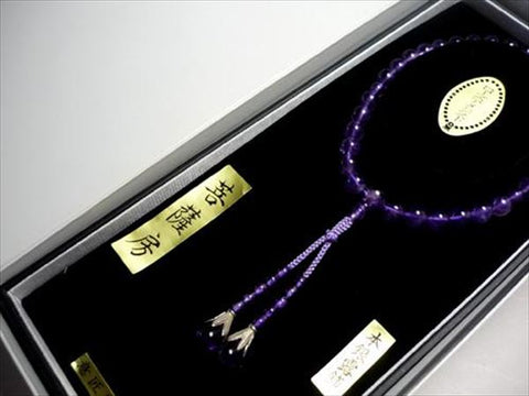 Women's Rose Amethyst Prayer Beads, Uniform Finish, Bosatsu Tassel