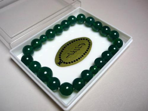 Green Agate 8mm round bead bracelet