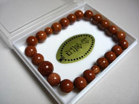 Goldstone Bracelet, 8mm Round Beads