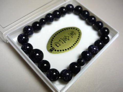Purple Goldstone Bracelet, 8mm Round Beads