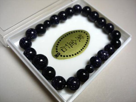 Purple Goldstone Bracelet, 8mm Round Beads