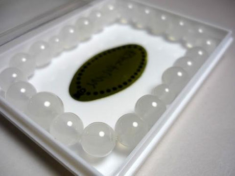White Onyx Bracelet, 8mm Round Beads, Uniform Finish