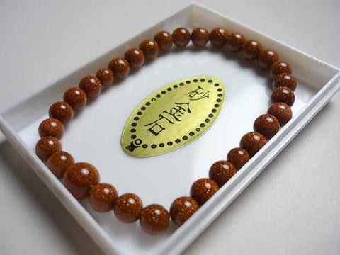Goldstone Bracelet, 6mm Round Beads, Uniform Finish