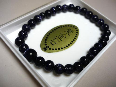 Purple Goldstone Bracelet, 6mm Round Beads, Uniform Finish