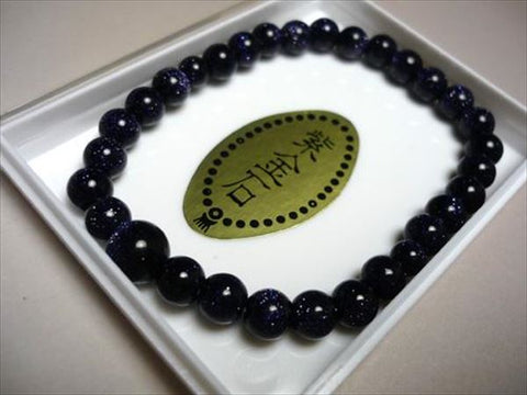 Purple Goldstone Bracelet, 6mm Round Beads, Uniform Finish