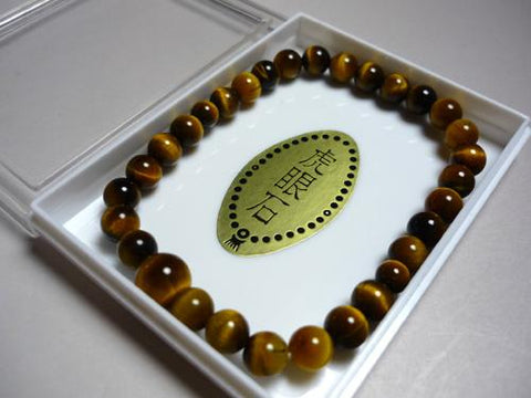 Tiger's Eye Bracelet, 6mm Round Beads, Uniform Finish